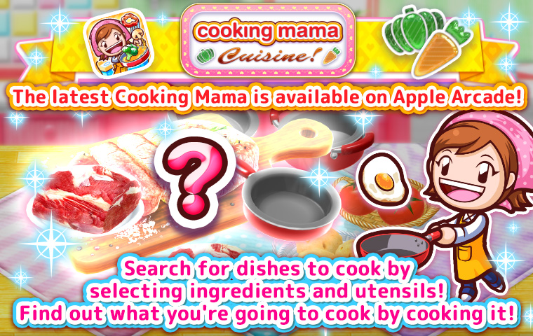 Cooking mama: Cuisine!