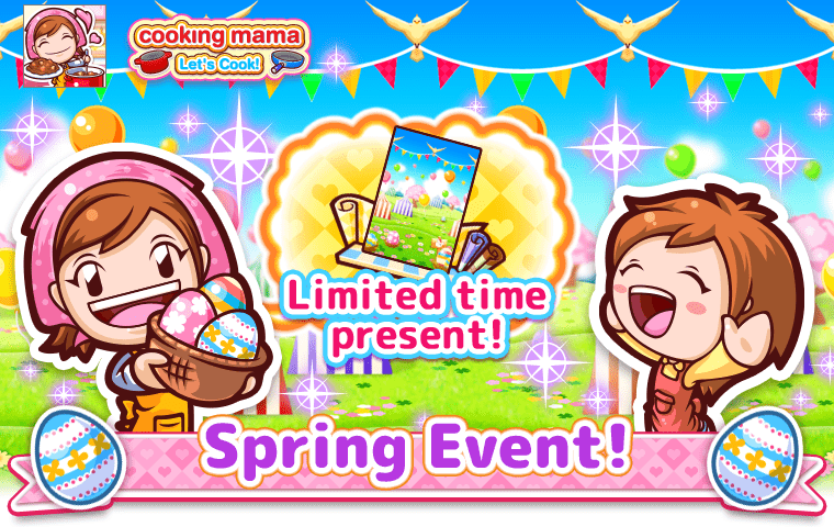 Cooking Mama Let's Cook!