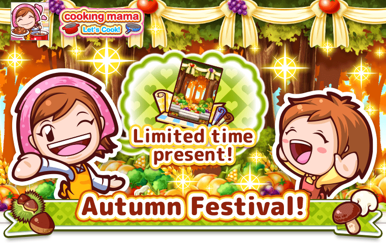 Cooking Mama Let's Cook!