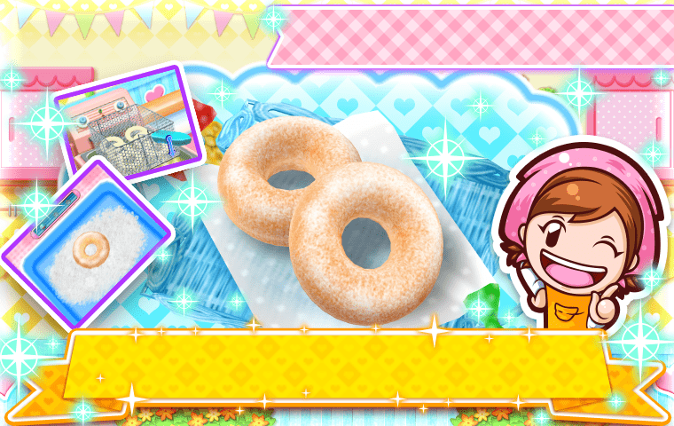 クッキングママ おりょうりしましょ！