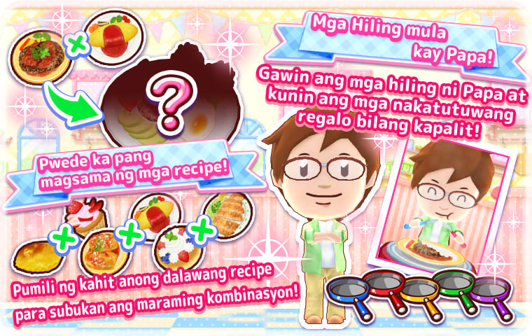 Pwede ka pang magsama ng mga recipe!