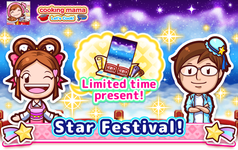 Event News1
