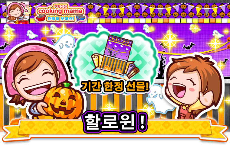 Event News1