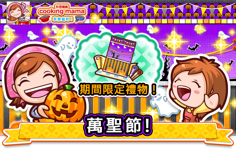 Event News1