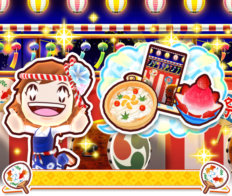Event News2