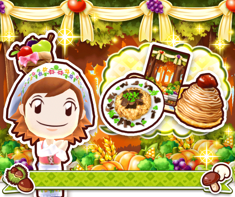 Event News2